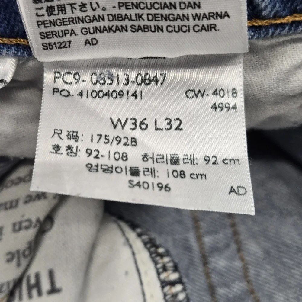Levi's 513 Men Jeans 36X32 Light Blue Denim Slim Straight 30